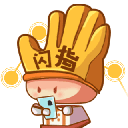风信追剧