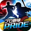 火乐园