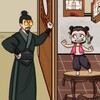 韩小剧播放器